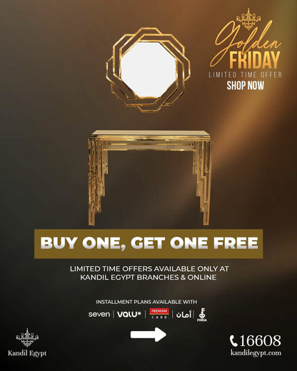 New Arabesque bundle No. (11) 2 Pieces