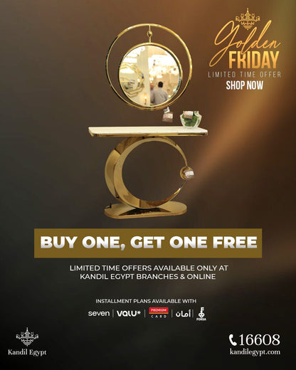 Ball bundle No. (6) 2 Pieces