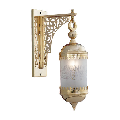 ابليك عاصفور كلابولي سبك، 1 لمبة، 60×17 سم - ذهبي