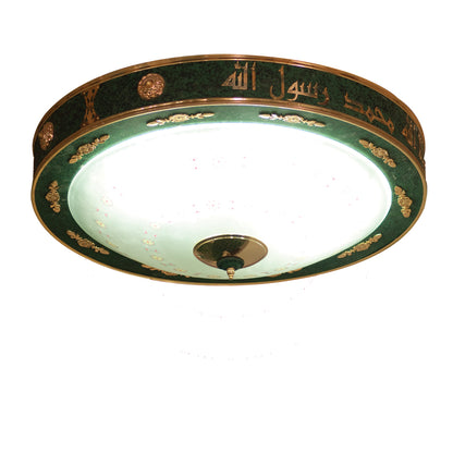 لطش الحصري، 5 لمبة، 30×90 سم ذهبي من قنديل مصر - ElHosary Flush Light, 5 Lights, 30×90 cm Gold|Kandil Egypt