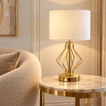 Curved Table Lamp, 1 Lights, Metal, 25×48cm - Solitaire Gold