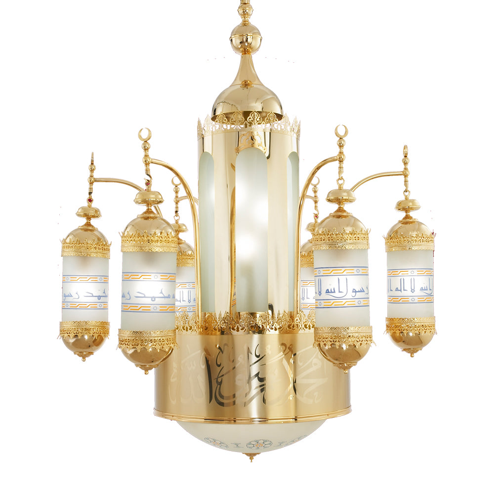 نجفة السيدة زينب، 13 لمبة، 140×120 سم - ذهبي