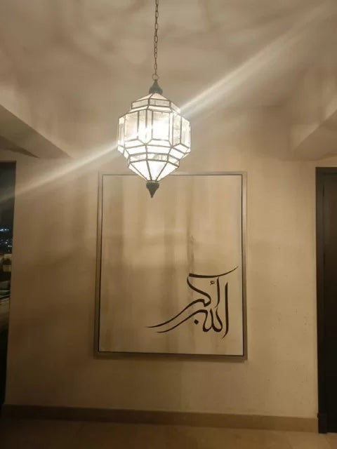 Egyptian zakat and charities fund