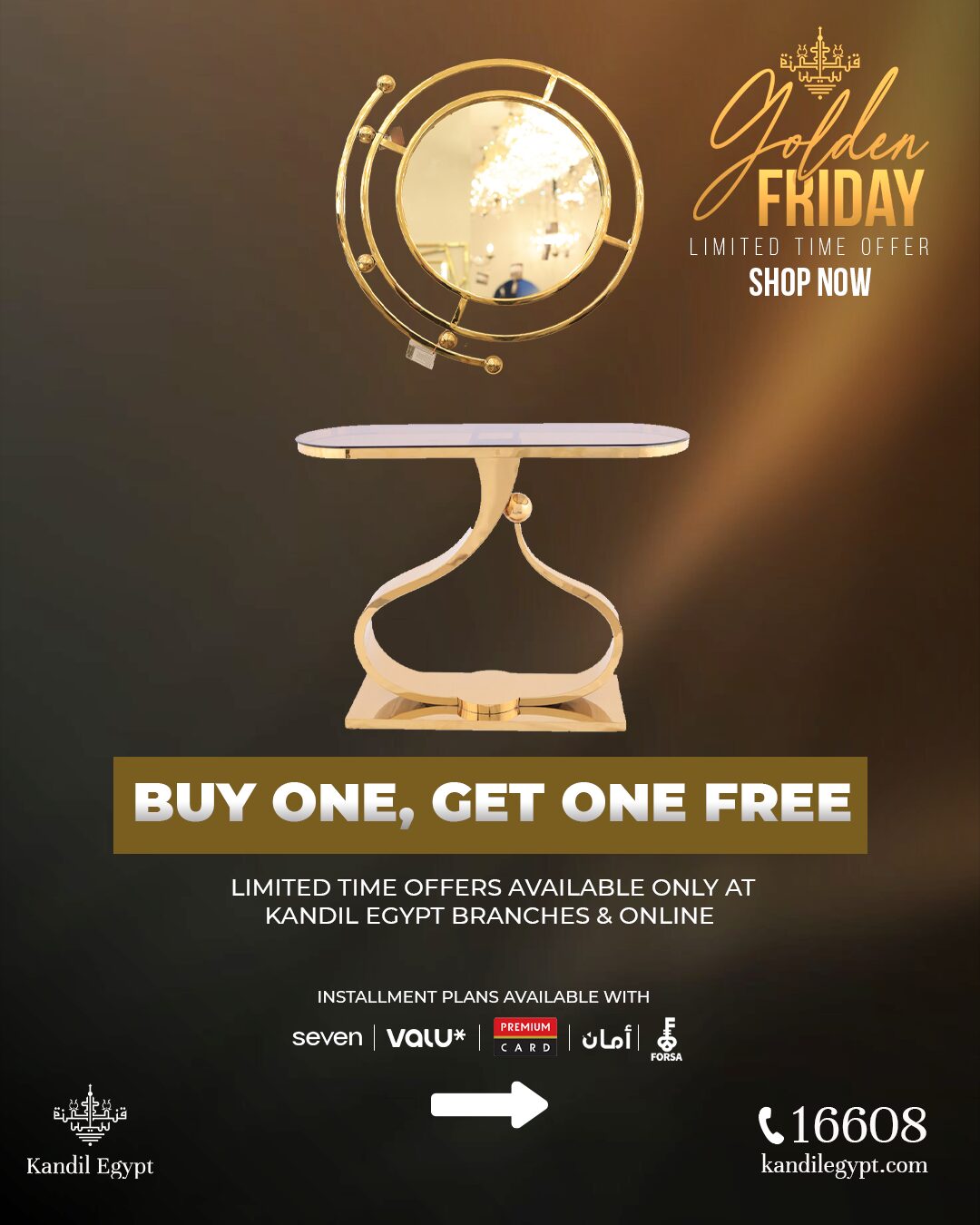 Ball bundle No. (9) 2 Pieces