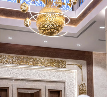 Sheikha Latifa Zaid Al Ammar Al Dosari Mosque