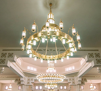 Al-Rehab Mosque