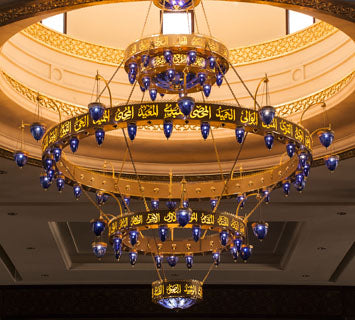 Princess Latifa Bint Sultan Bin Abdulaziz  Mosque