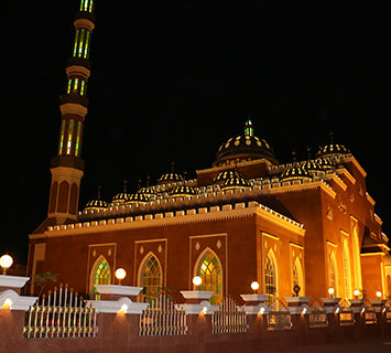 Al Salam Mosque