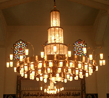 Port said Mosque