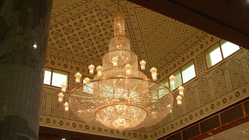 Prince Faisal bin Turki Mosque