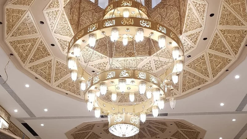 مسجد الفيقا - Image 2