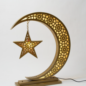 Ramadan Lantern 1